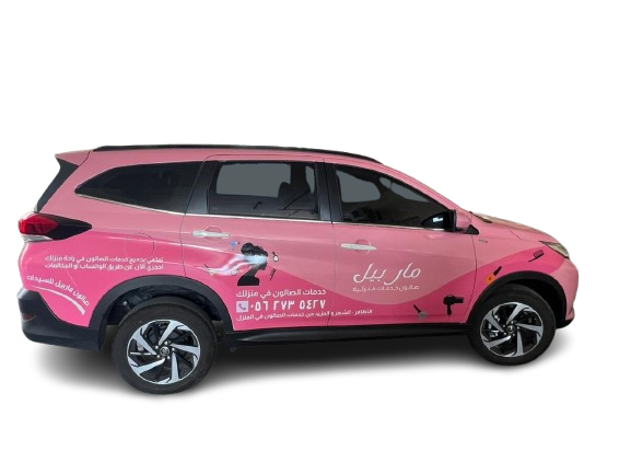 Vehicle Branding